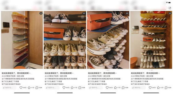 广告人干货库 广告人干货库