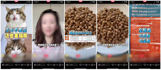 广告人干货库 广告人干货库