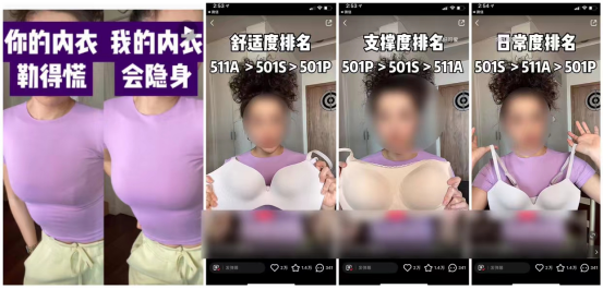 广告人干货库 广告人干货库
