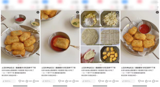 广告人干货库 广告人干货库