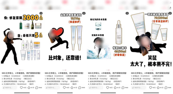 广告人干货库 广告人干货库