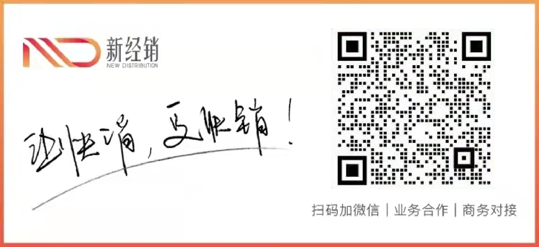 从杜国楹谈小罐茶，看中国农产品的品牌营销机会-广告人干货库