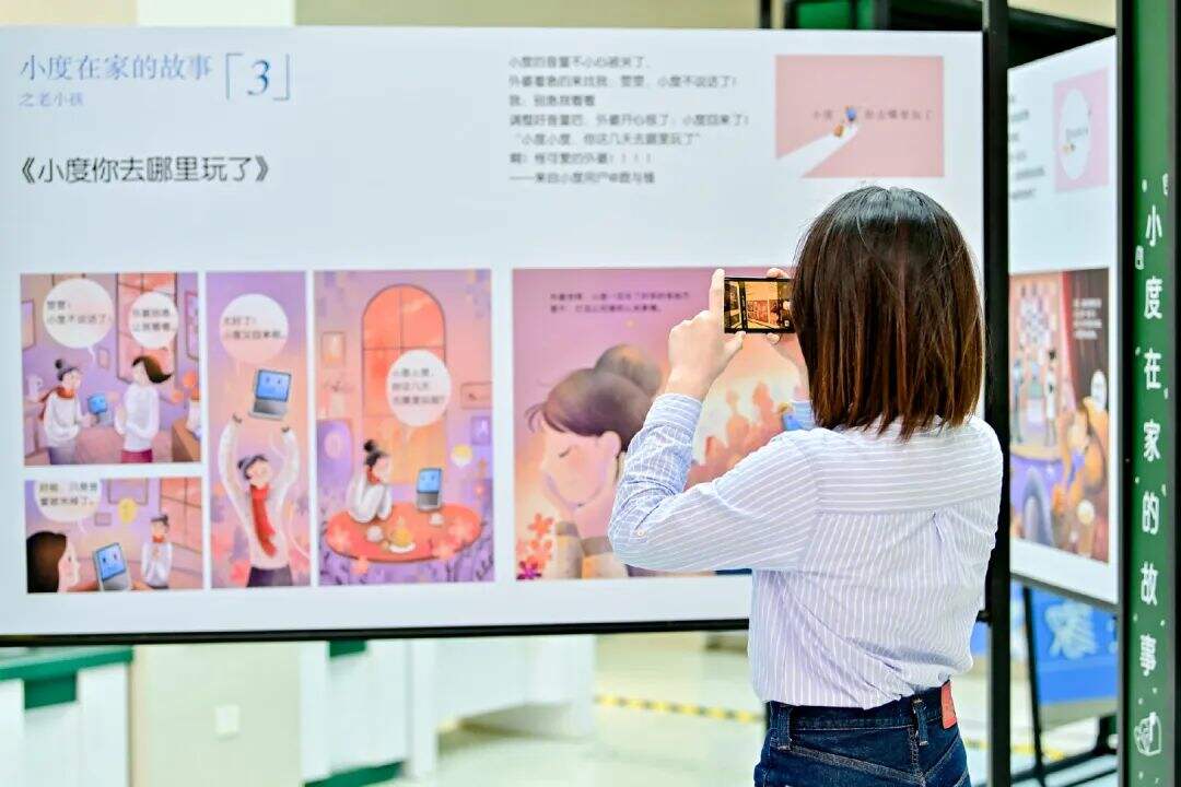 一周案例|邮政联合小度开画展、999感冒灵治愈向TVC、公益片《多问一个问题》-广告人干货库