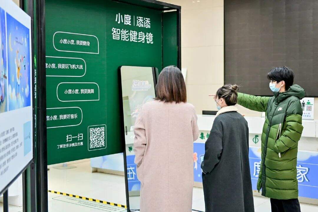 一周案例|邮政联合小度开画展、999感冒灵治愈向TVC、公益片《多问一个问题》-广告人干货库