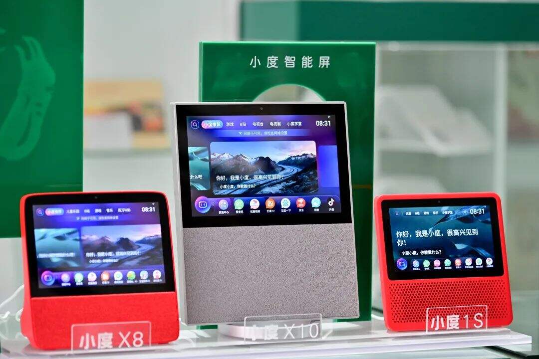 一周案例|邮政联合小度开画展、999感冒灵治愈向TVC、公益片《多问一个问题》-广告人干货库