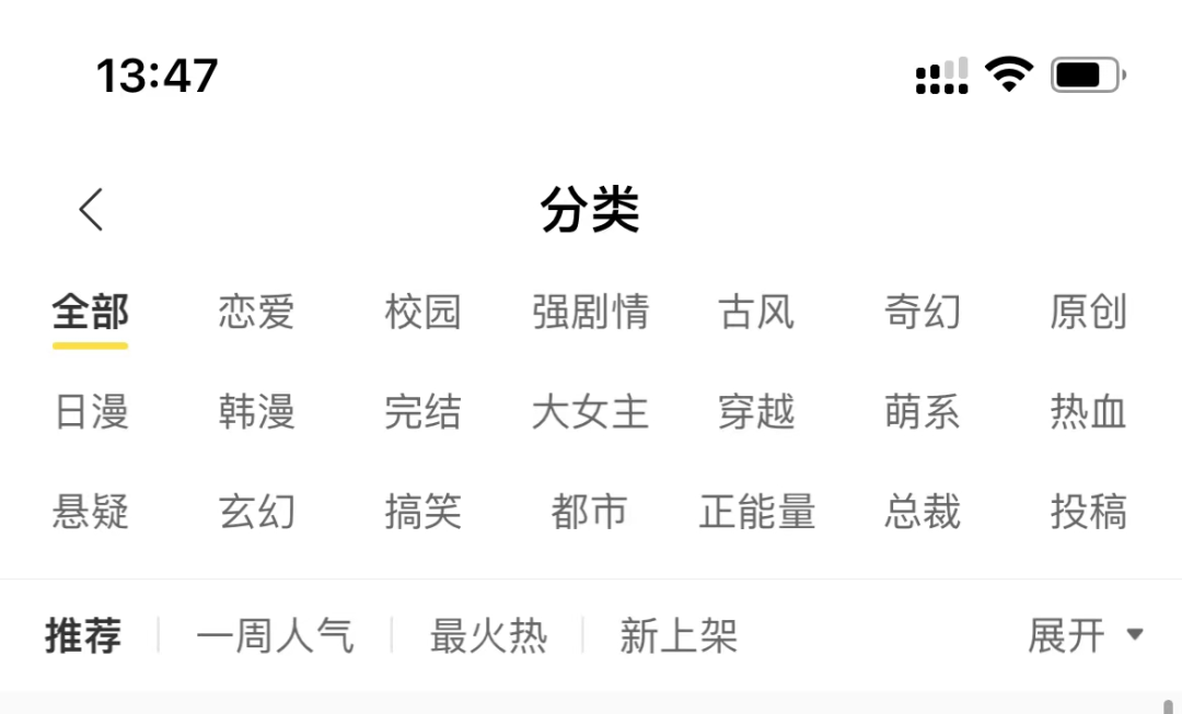 广告人干货库 广告人干货库