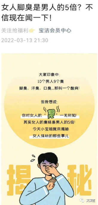 广告人干货库 广告人干货库