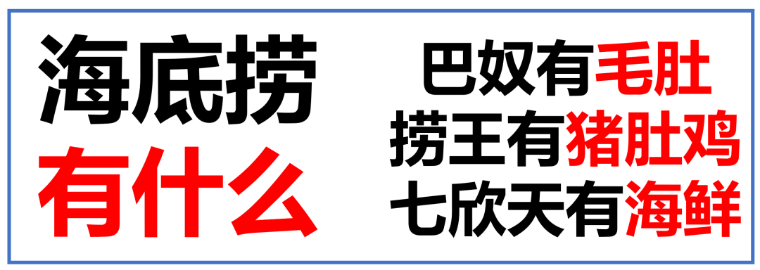 广告人干货库 广告人干货库