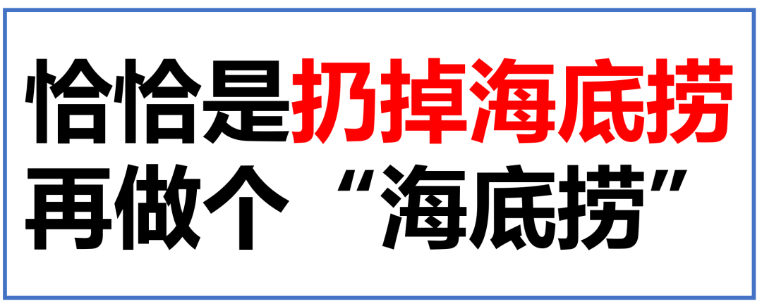 广告人干货库 广告人干货库