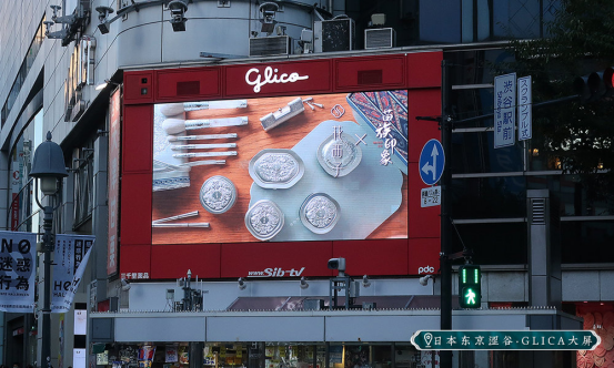 广告人干货库