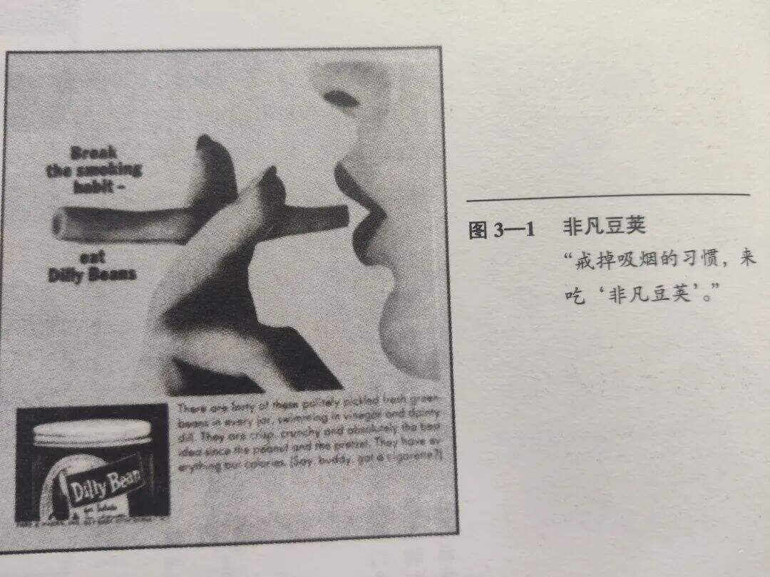 广告人干货库 广告人干货库
