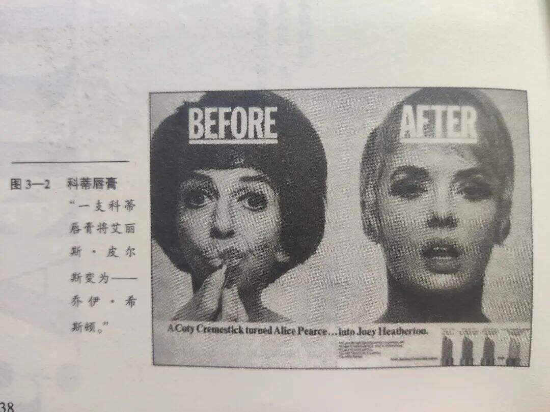 广告人干货库 广告人干货库
