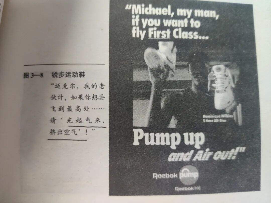 广告人干货库 广告人干货库