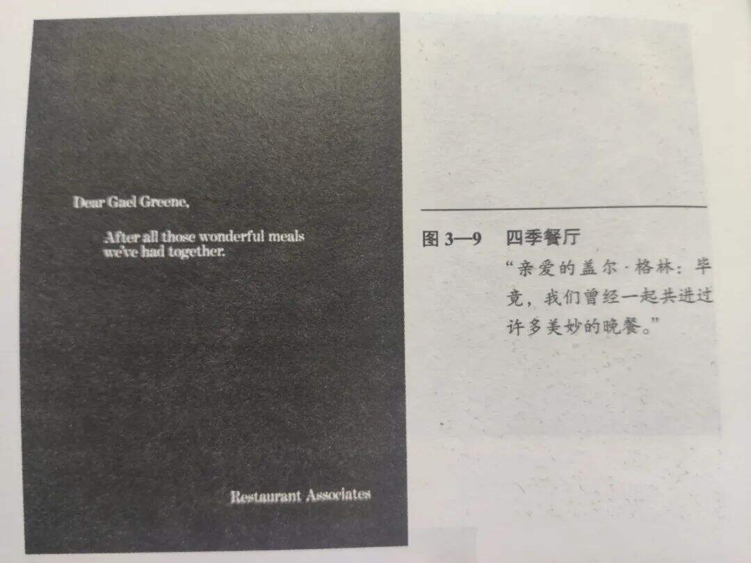 广告人干货库