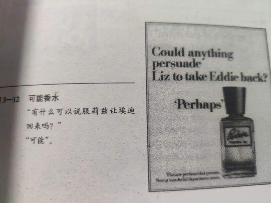 广告人干货库