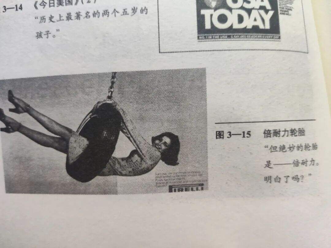 广告人干货库 广告人干货库