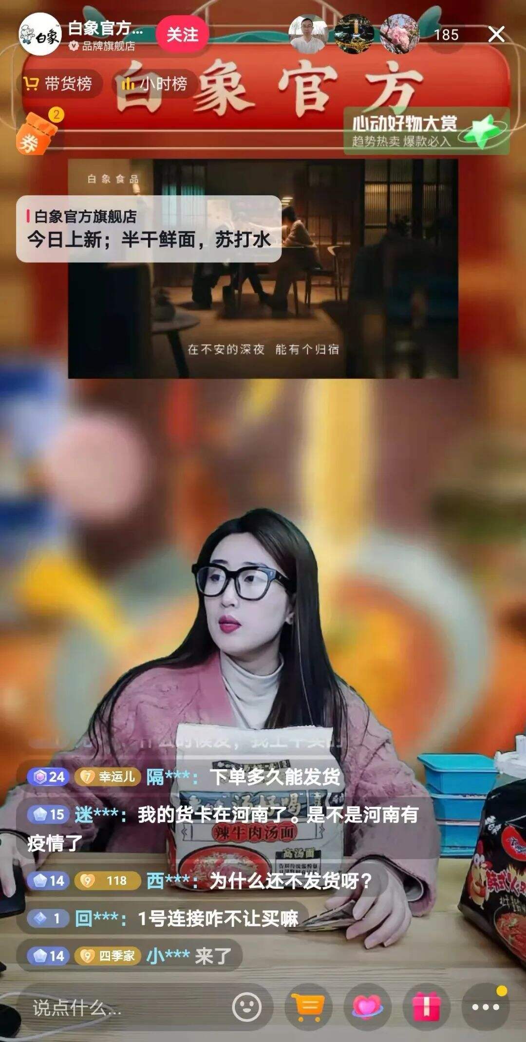 广告人干货库 广告人干货库