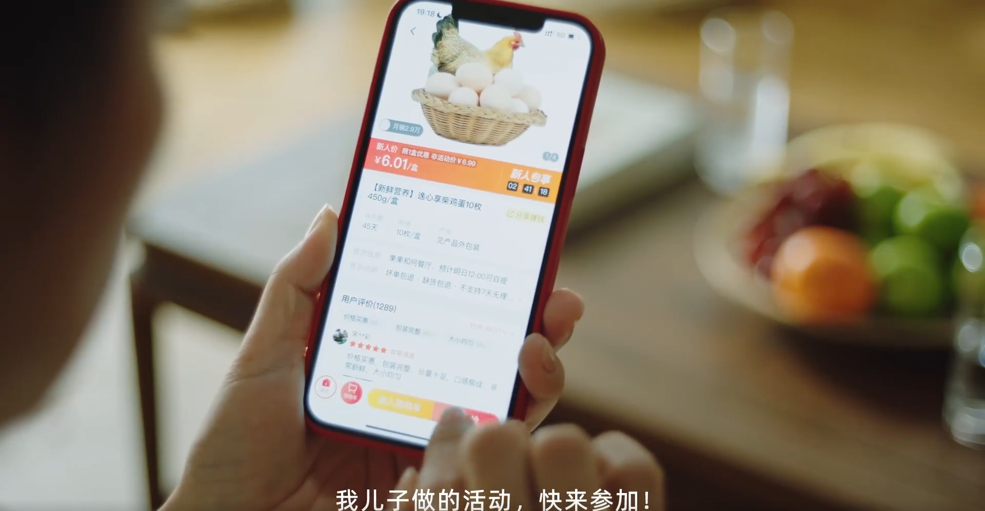 阿里巴巴和你一起打开「有意思」的未来-广告人干货库