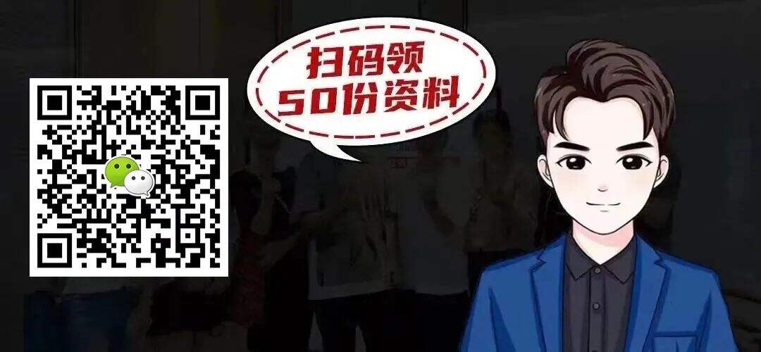 广告人干货库 小红书母婴100个专业号拆解,曝光提升30%【照着抄版】-广告人干货库
