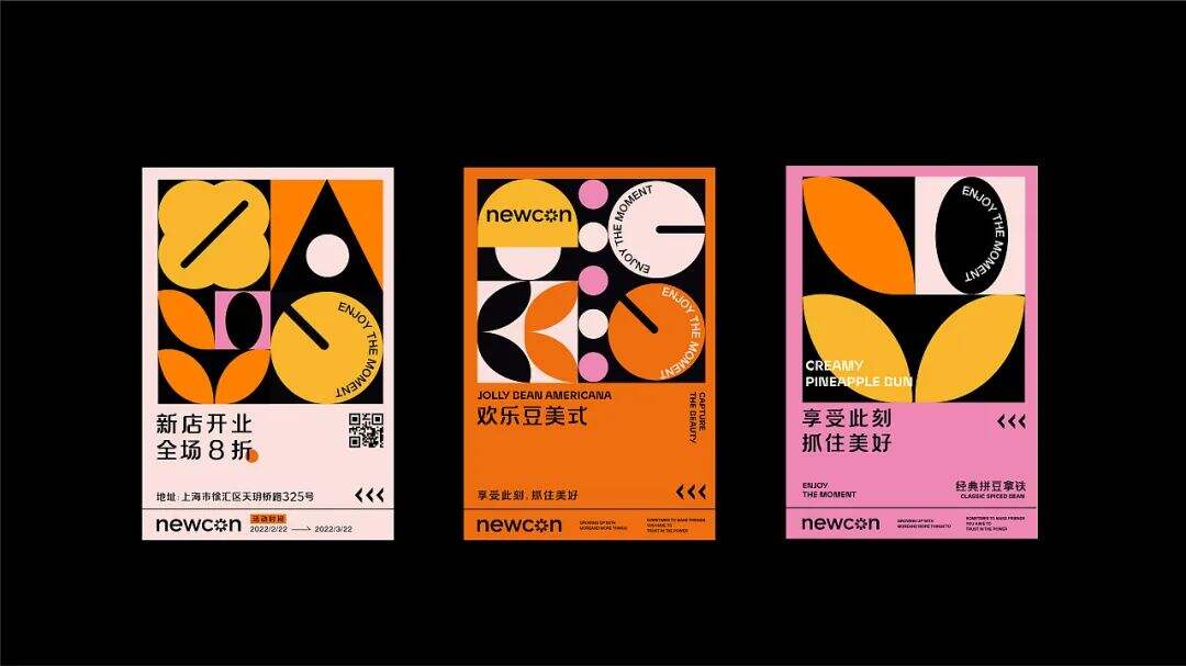 广告人干货库