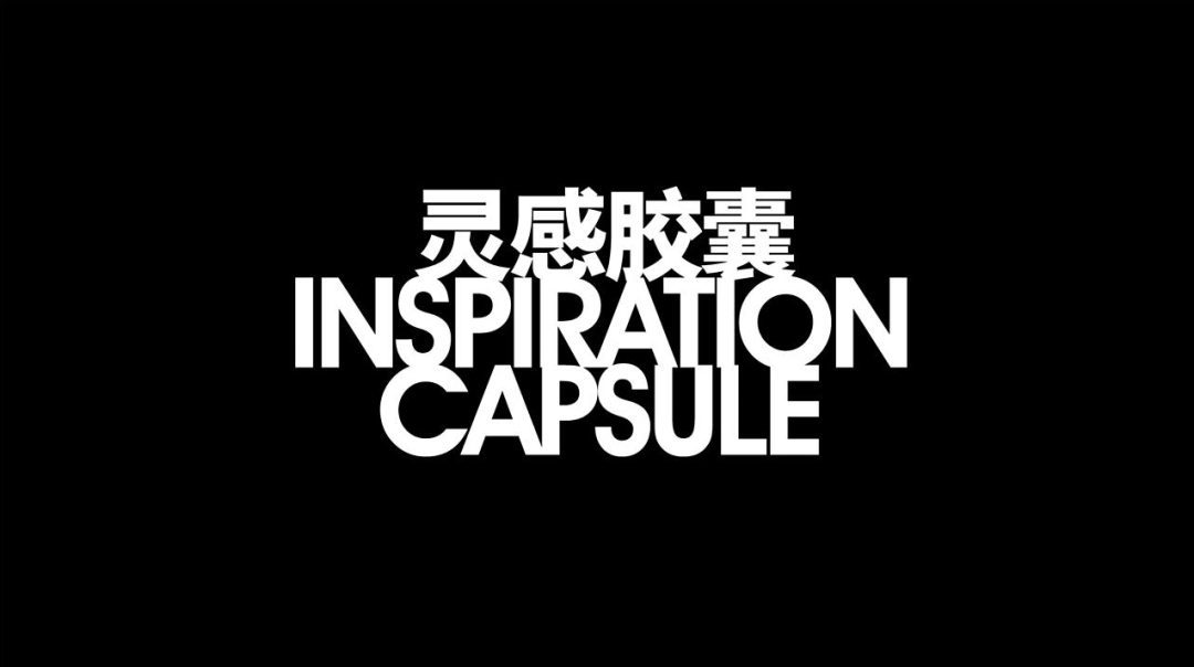 广告人干货库