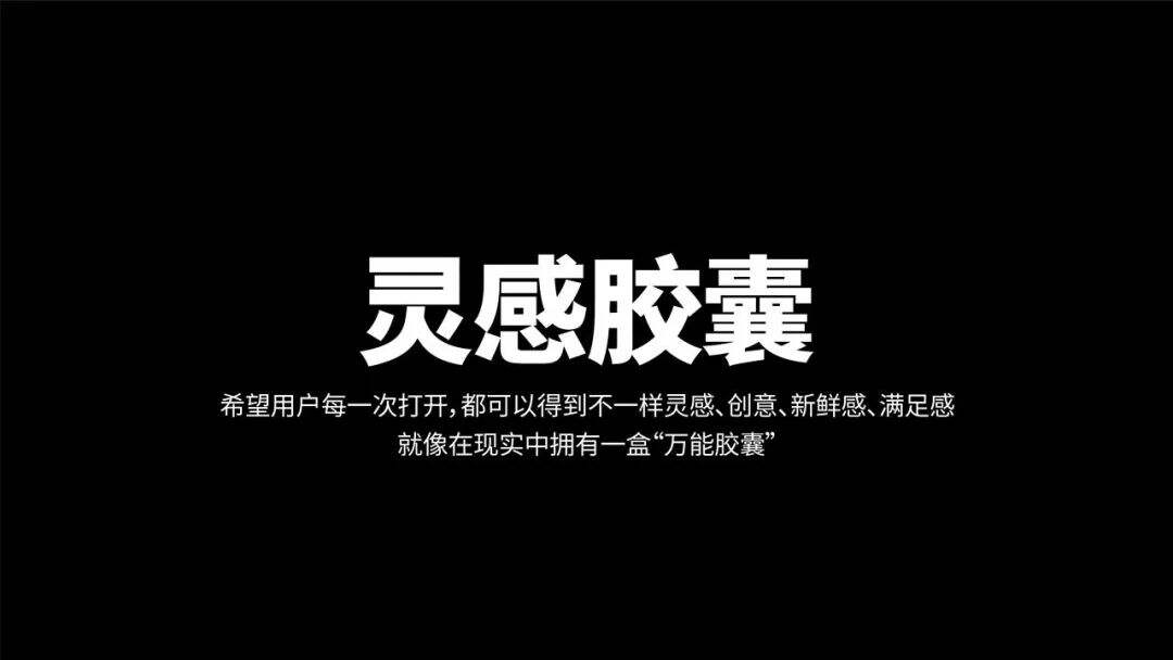 广告人干货库