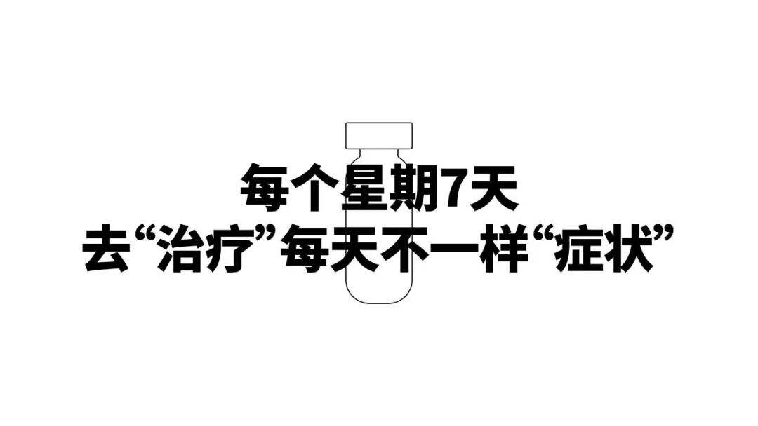 广告人干货库