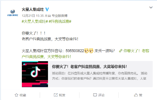 广告人干货库 怎么做竞品调研?-广告人干货库