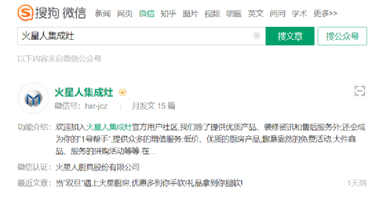 广告人干货库 怎么做竞品调研?-广告人干货库