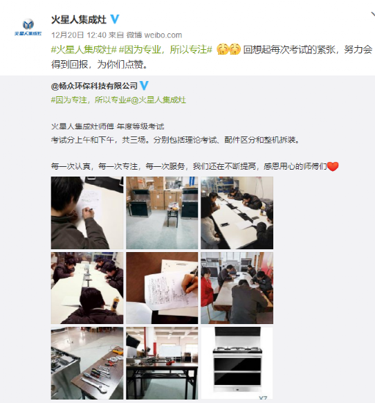广告人干货库 怎么做竞品调研?-广告人干货库
