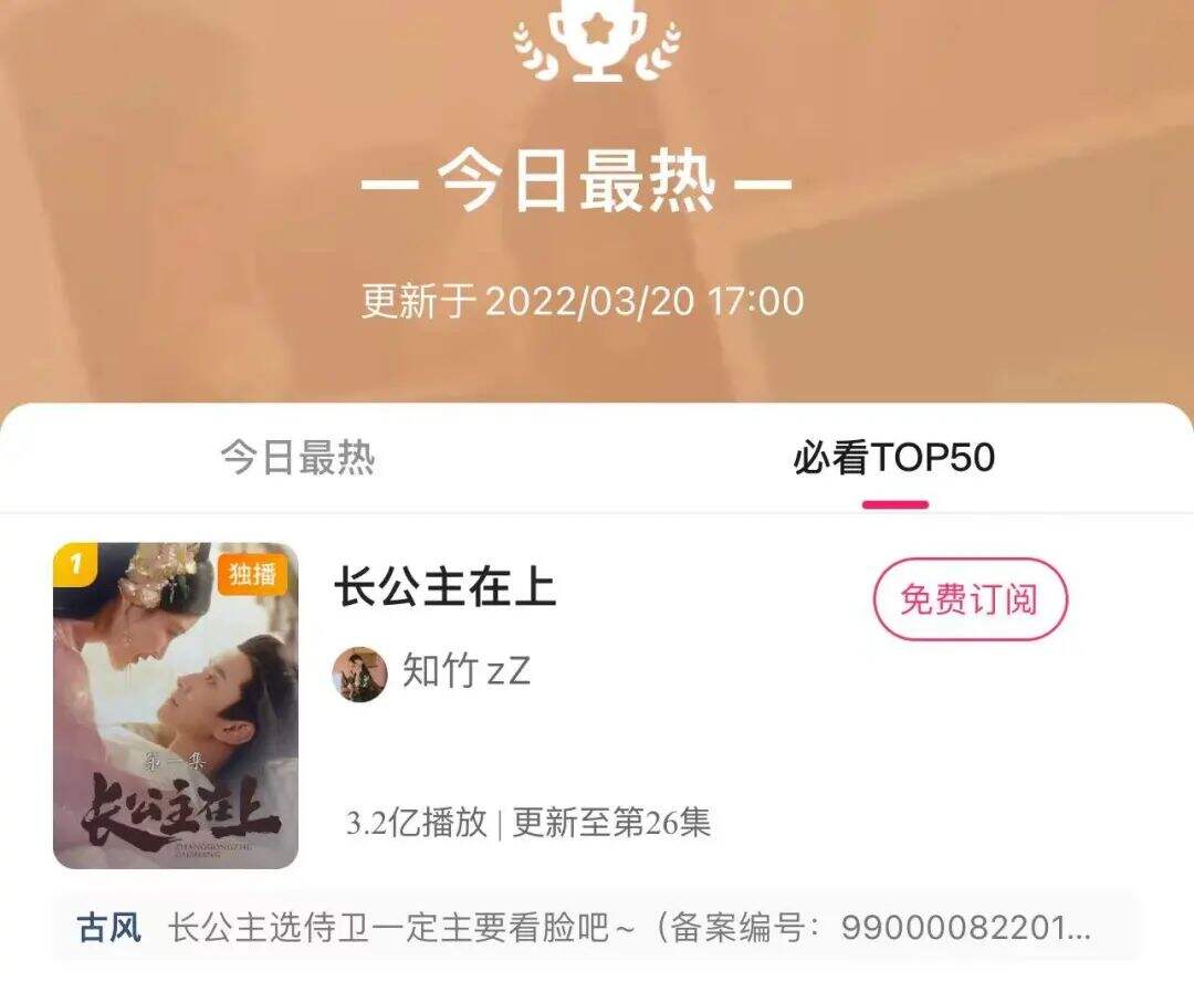 广告人干货库 一文看懂快手、微信、B站、微博、知乎最新财报,巨头们告别增长神话-广告人干货库