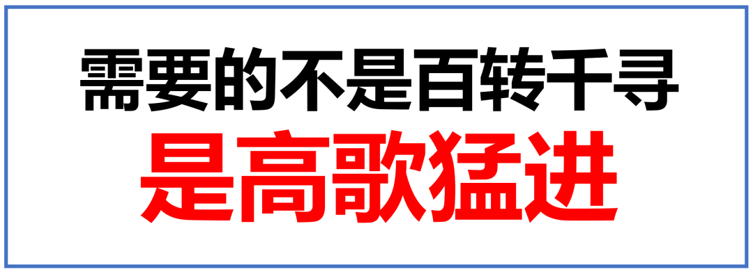 广告人干货库