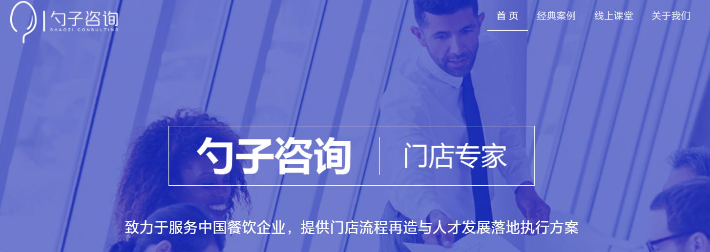 广告人干货库 中小广告公司的未来-广告人干货库