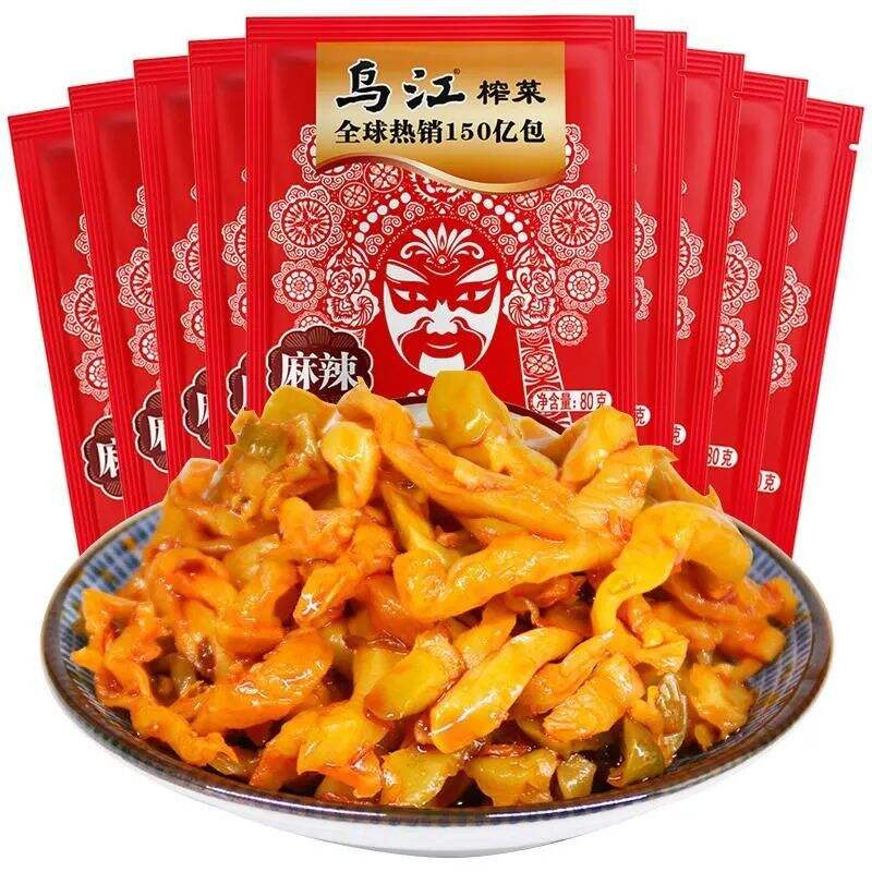 广告人干货库