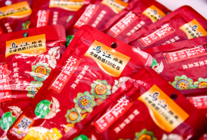 广告人干货库