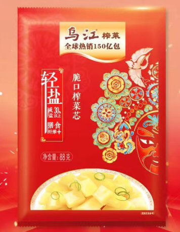 广告人干货库