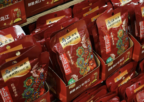 广告人干货库 广告人干货库