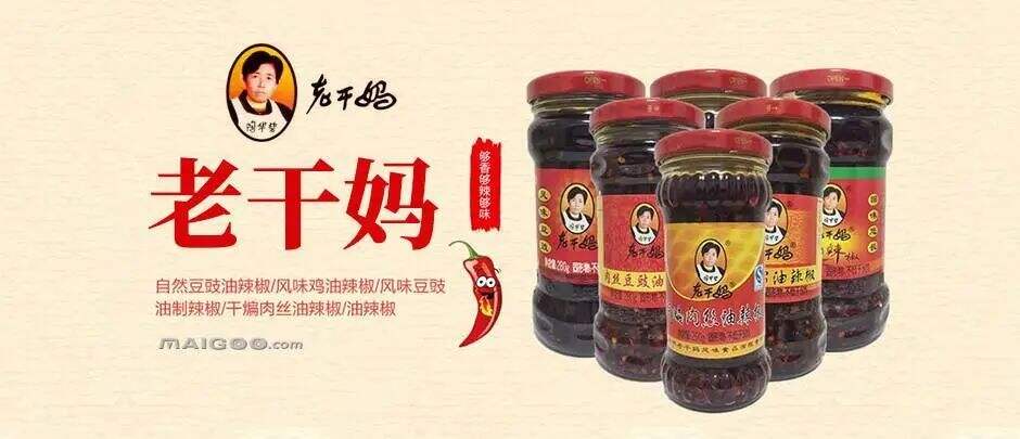 广告人干货库