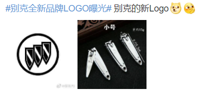 广告人干货库 钉钉别克logo换新,品牌升级logo究竟有哪些学问?-广告人干货库