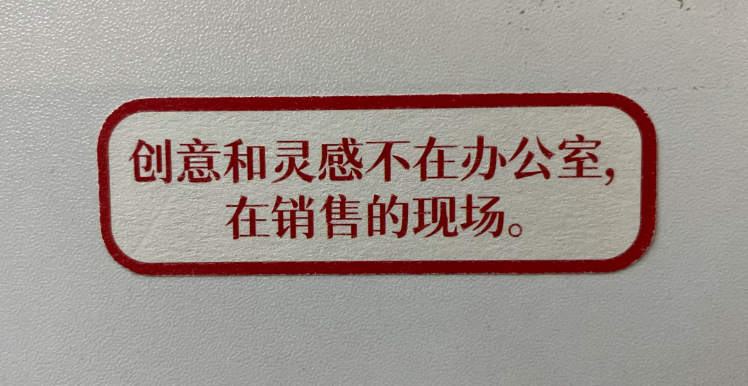 广告人干货库 广告人干货库