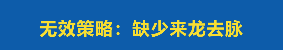 广告人干货库