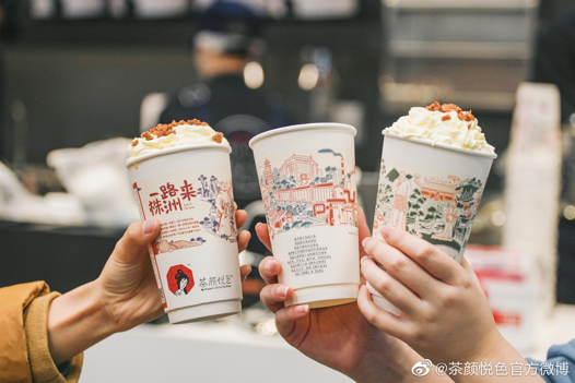 千茶混战，头部品牌到底还能火多久？-广告人干货库