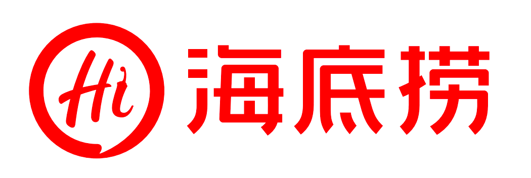 「海底捞」创始人张勇卸任 CEO-广告人干货库