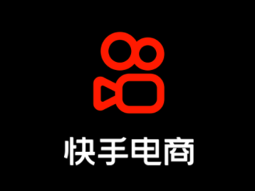 快手电商发布《美妆行业宣传规范》-广告人干货库