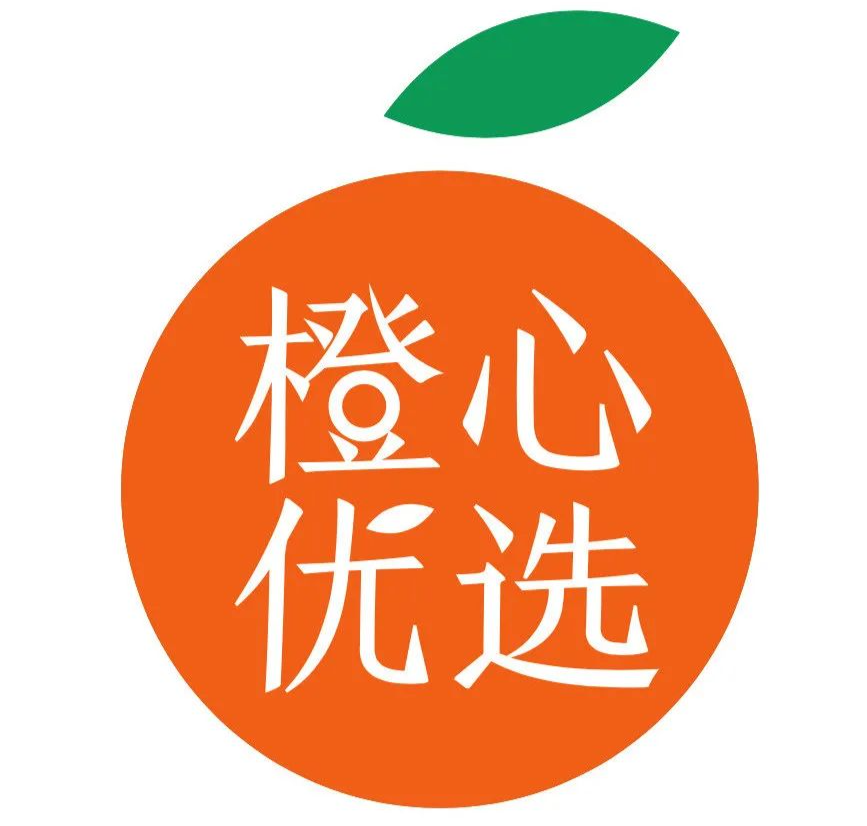 橙心优选关停倒计时-广告人干货库