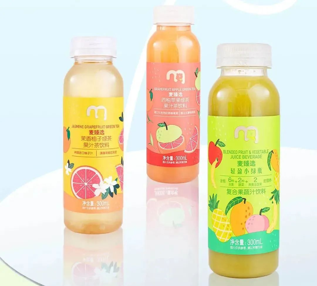麦德龙推出3款春日果汁“彩虹瓶”-广告人干货库