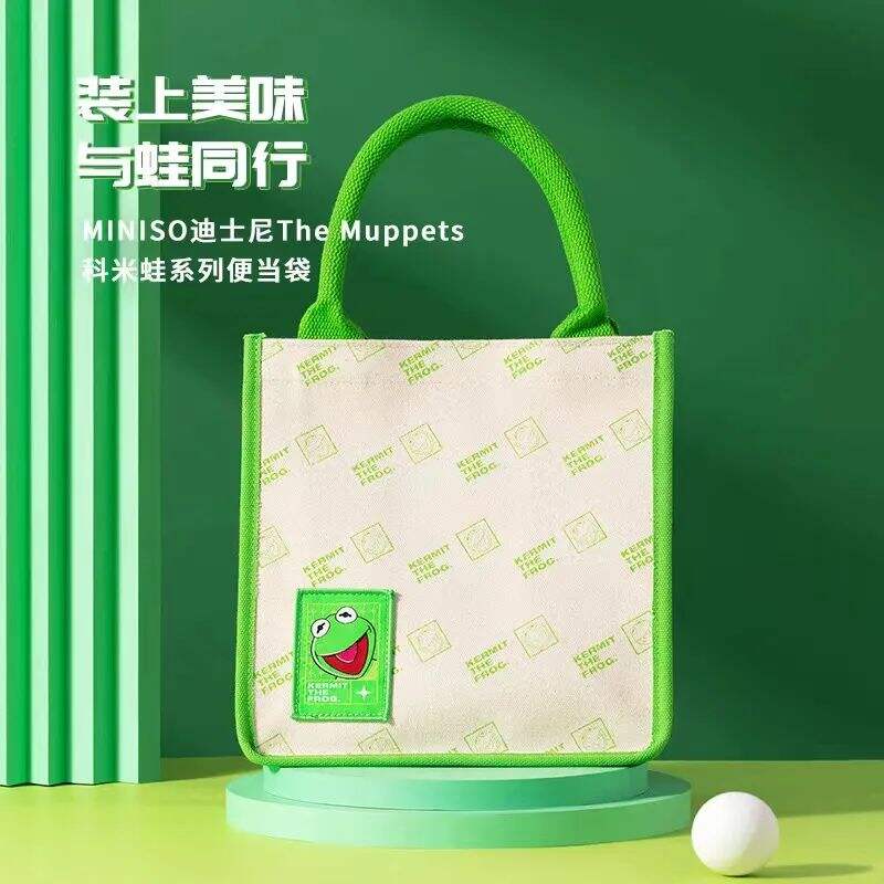 「名创优品」联名「迪士尼」上新科米蛙系列-广告人干货库