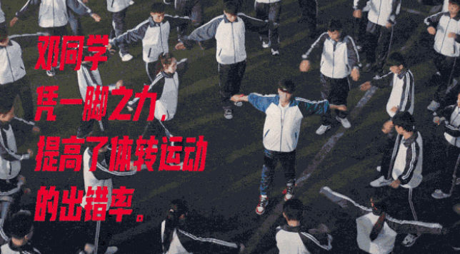 广告人干货库