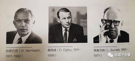 广告人干货库 广告人干货库