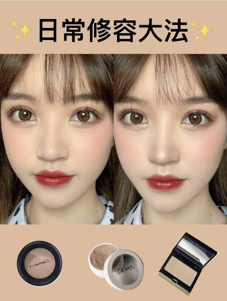 广告人干货库 小红书爆款笔记13个技巧!明星达人都爱用!-广告人干货库